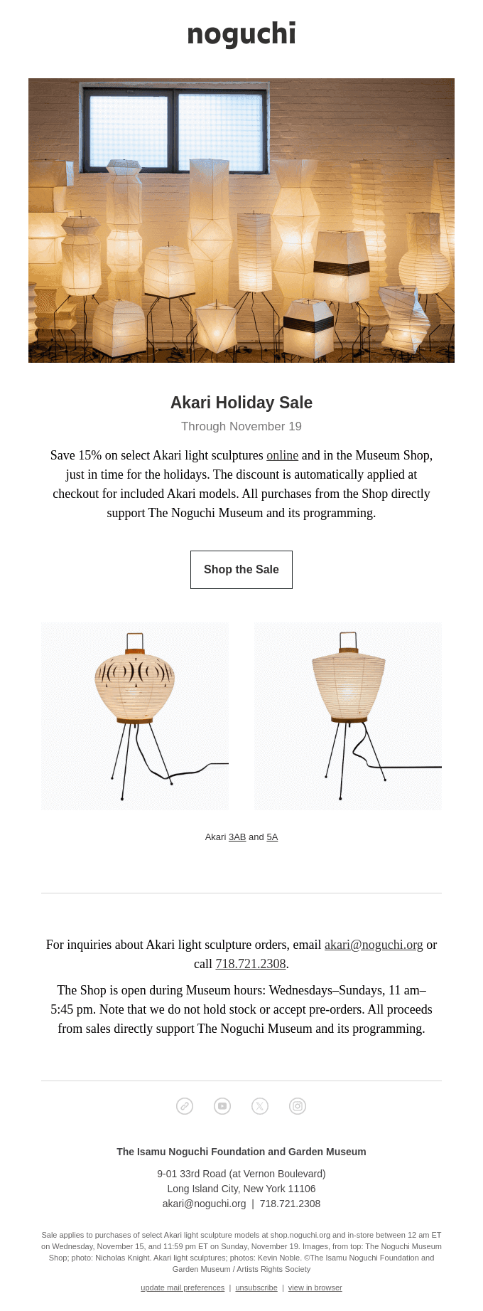 Akari Holiday Sale: Through November 19